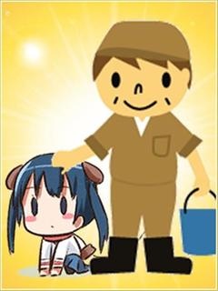 いきものがかりのプロフィール写真