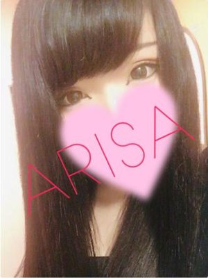 ありさのプロフィール写真