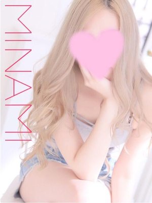 みなみのプロフィール写真