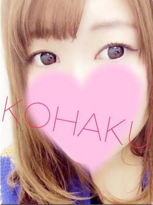 こはくのプロフィール写真