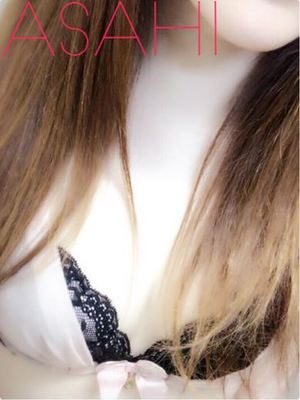 あさひのプロフィール写真
