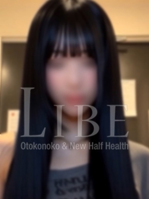 桜葉 おとはのプロフィール写真