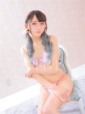 結月 みんのプロフィール写真