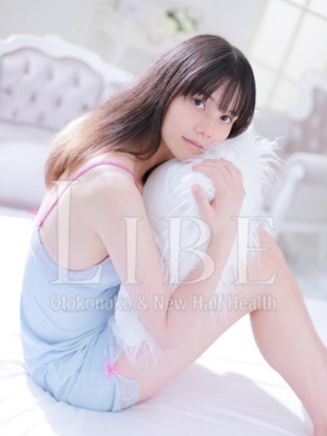 あまつか 真珠のプロフィール写真