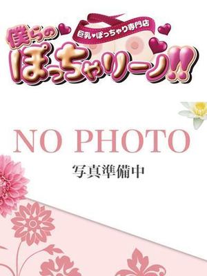 まゆのプロフィール写真
