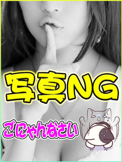 はるかのプロフィール写真