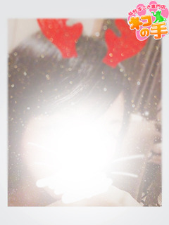 めぐみのプロフィール写真