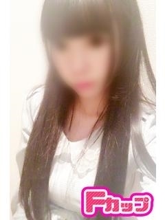雅のプロフィール写真