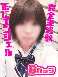 ちほののプロフィール写真