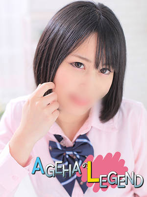 こはくのプロフィール写真