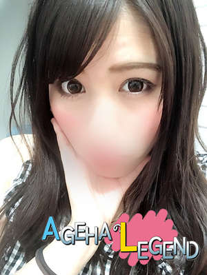 ゆずはのプロフィール写真