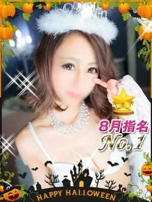 はのんのプロフィール写真