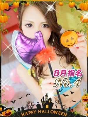 りおなのプロフィール写真