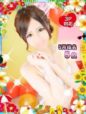 ティアラのプロフィール写真