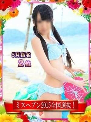 うららのプロフィール写真