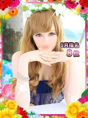 になのプロフィール写真