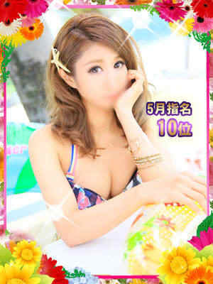 サラのプロフィール写真