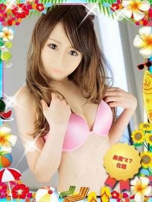 あんりのプロフィール写真