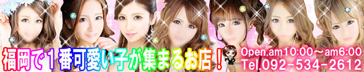 ギャルックス ＧＡＬ’Ｘ７のヘッダーイメージ