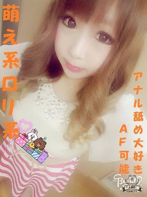 べるのプロフィール写真