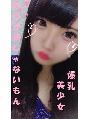 せな（Ｍ嬢）のプロフィール写真