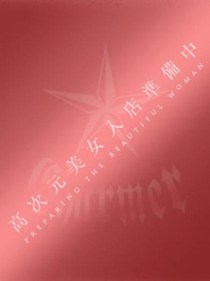 AIのプロフィール写真