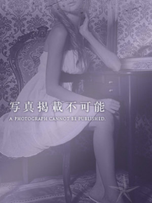 REOのプロフィール写真