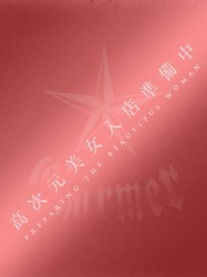 HIKARIのプロフィール写真