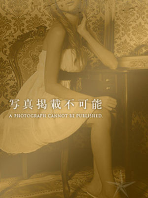 AMIのプロフィール写真