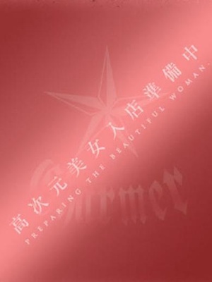 ASAMIのプロフィール写真