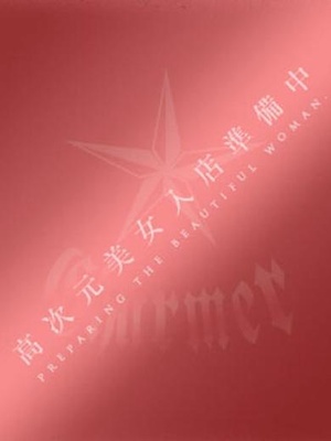 SARANのプロフィール写真