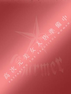 HITOMIのプロフィール写真