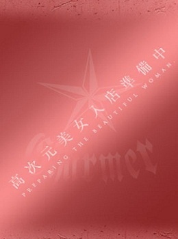 ERUSAのプロフィール写真