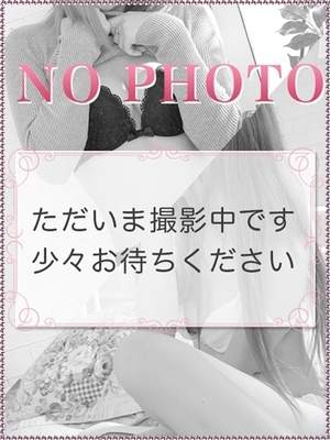 あいみのプロフィール写真