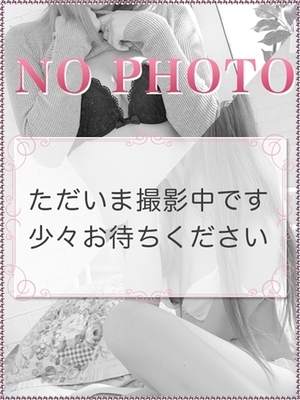 みずきのプロフィール写真