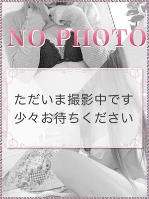 ゆうきのプロフィール写真