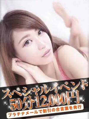 かおるのプロフィール写真