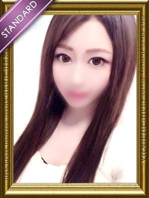 南しずくのプロフィール写真