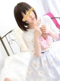 ちなつのプロフィール写真