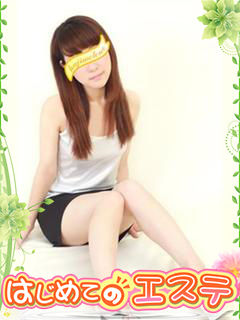 ゆかのプロフィール写真