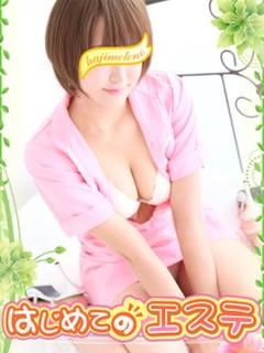 りなのプロフィール写真