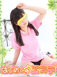 あゆみのプロフィール写真