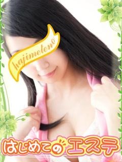 さゆきのプロフィール写真