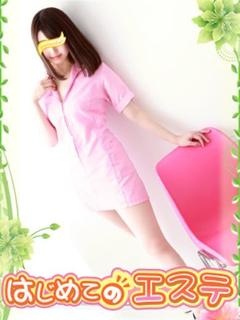 ゆいのプロフィール写真