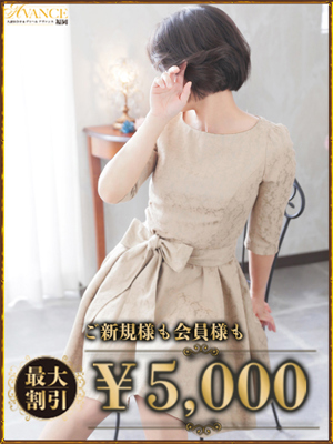 さわこのプロフィール写真