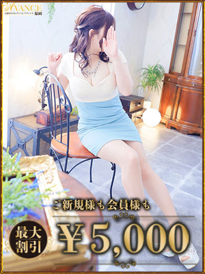 ひびきのプロフィール写真