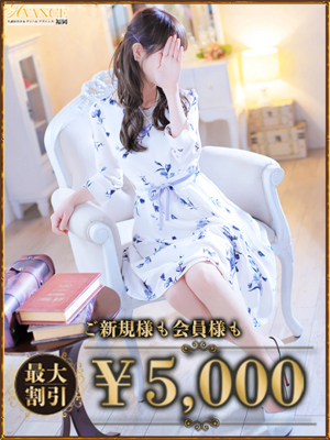 しいなのプロフィール写真