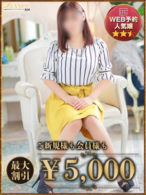 いおりのプロフィール写真