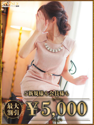 ひとみのプロフィール写真