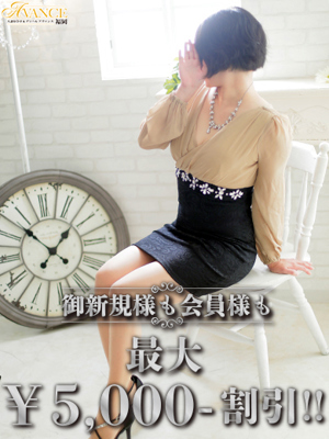 ゆかのプロフィール写真